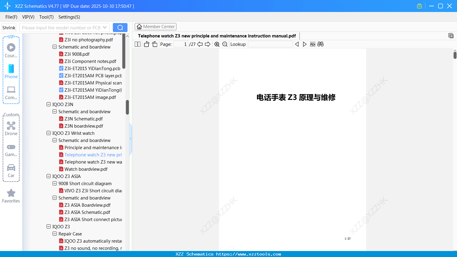 VIVO Telephone Watch Z3 New Principle And Maintenance Instruction Manual